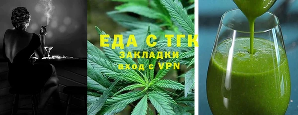 меф Аркадак
