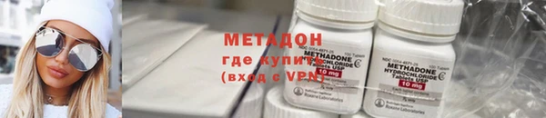 меф Аркадак