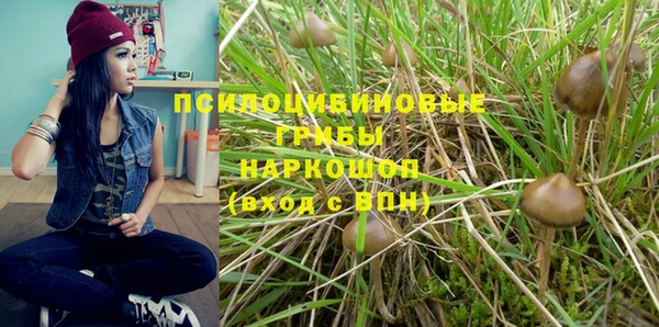 меф Аркадак