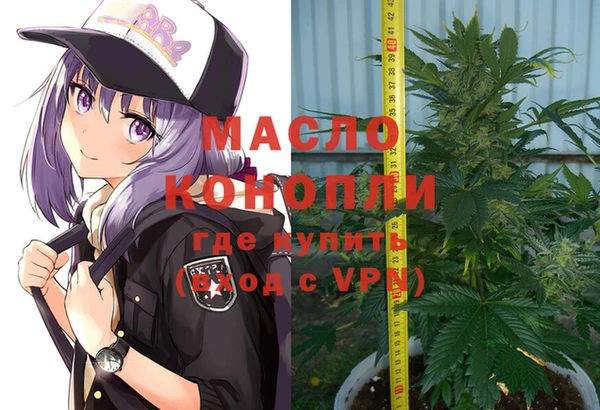 mix Новозыбков