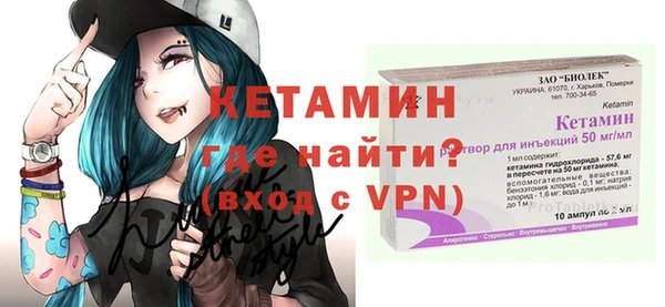 меф Аркадак